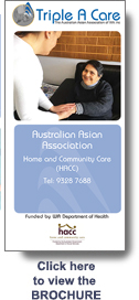 PDF file for HACC brochure